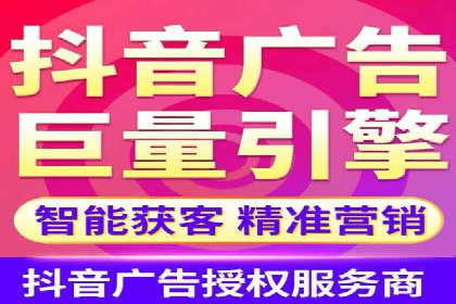 SEM推广代运营公司案例：助力企业实现品牌影响力提升